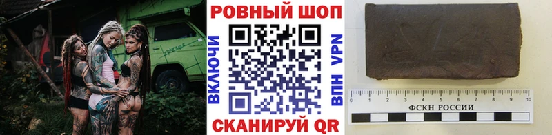 Сколько стоит Калуга МЕТАДОН  КОКАИН  Амфетамин  МЕФ  APVP  Гашиш 