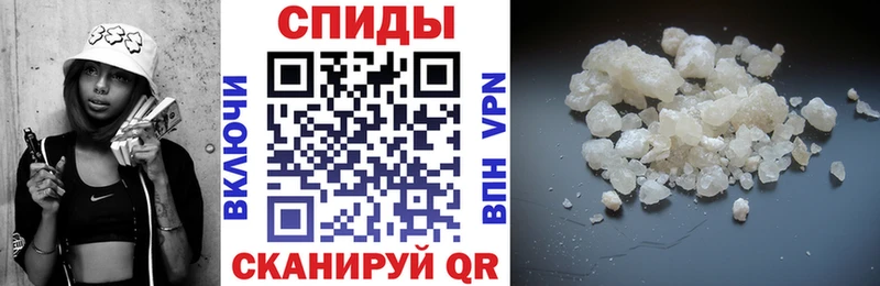 Amphetamine VHQ  Калуга 