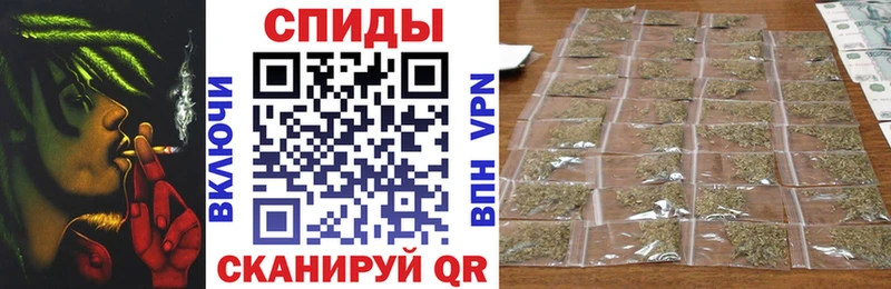 мега зеркало Калуга Бутират бутандиол хочу
