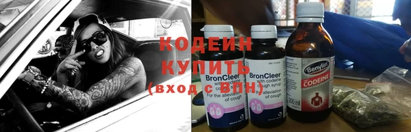 МДПВ Волоколамск