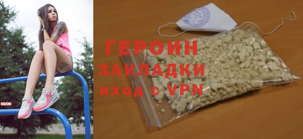 МДПВ Волоколамск