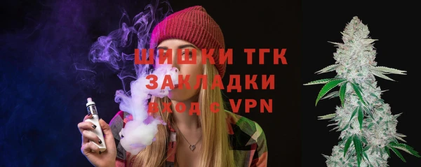 прущая мука Володарск