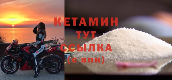 МДПВ Волоколамск