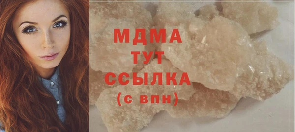 МДПВ Волоколамск
