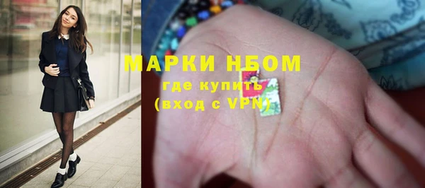 МДПВ Волоколамск