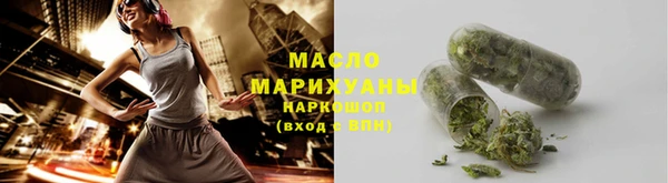 МДПВ Волоколамск