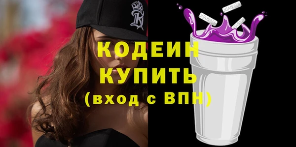 МДПВ Волоколамск