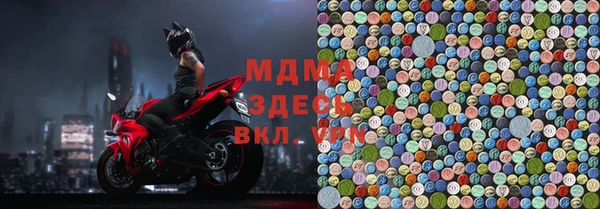 прущая мука Володарск