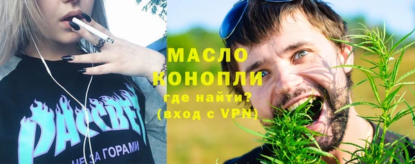 МДПВ Волоколамск