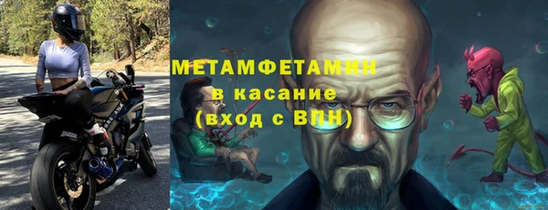 МДПВ Волоколамск