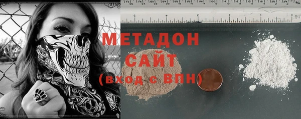 прущая мука Володарск