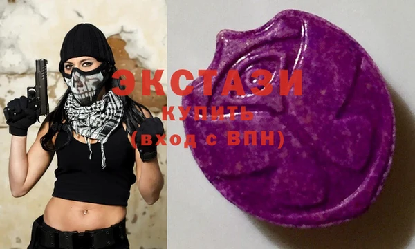 прущая мука Володарск