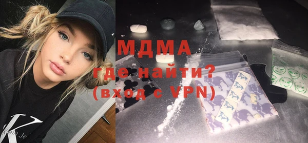 прущая мука Володарск
