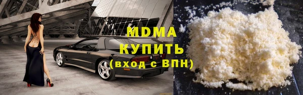 МДПВ Волоколамск