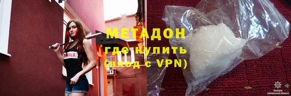 прущая мука Володарск