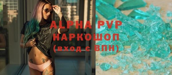 МДПВ Волоколамск