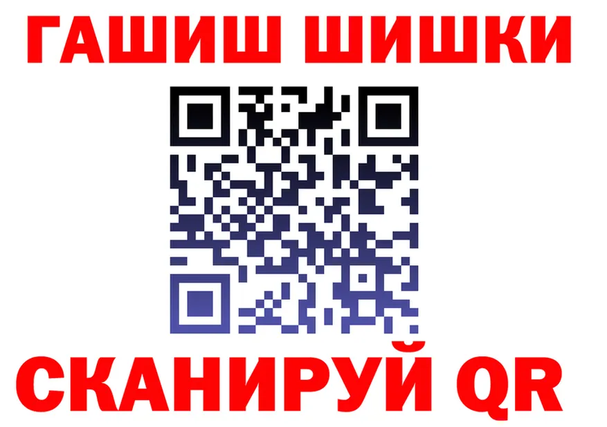 Cannafood конопля как войти нарко площадка гидра Калуга