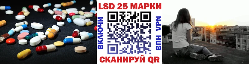 даркнет сайт  Калуга  Лсд 25 экстази кислота 